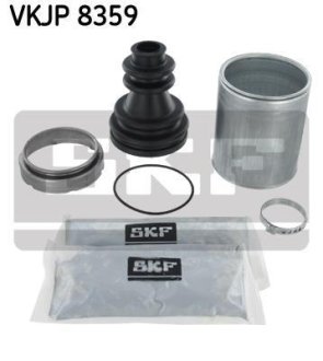 Комплект пильовиків гумових SKF VKJP8359