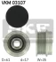 Шків генератора AUDI A4 B5, A4 B6, A4 B7, A6 C5 SKODA SUPERB I VW PASSAT B5, PASSAT B5.5 1.6-2.0D 11.94-06.08 SKF VKM 03107 (фото 1)