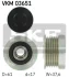 Шків генератора VOLVO C70 I, S40 I, S60 I, S70, S80 I, S80 II, V40, V70 I, V70 II, XC70 I, XC70 II, XC90 I 1.8LPG-3.0 12.95-12.14 SKF VKM 03651 (фото 1)