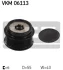 Шків генератора CHRYSLER PACIFICA, VOYAGER IV, VOYAGER V DODGE CARAVAN, GRAND TOYOTA ALLION II, AURIS, AVENSIS, COROLLA, ISIS, MATRIX, NOAH/VOXY, PREMIO, RAV 4 III, RAV 4 IV 1.6-3.8 02.00- SKF VKM 06113 (фото 1)