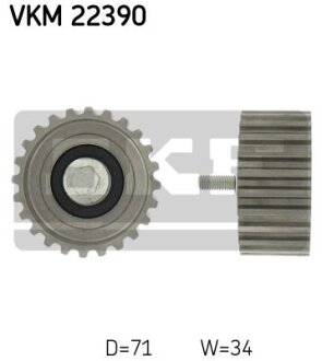 Фото шків привідного паса SKF VKM22390 Шків привідного паса SKF VKM22390