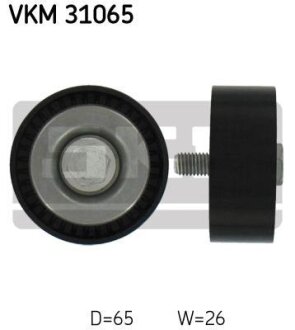 Ролик генератора VW Passat 3.2 FSI 96-14 (паразитний) (65x26) SKF VKM 31065