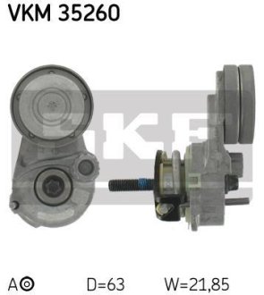 Ролик натяжной SKF VKM35260 (фото 1)