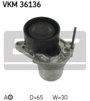 Шків привідного паса SKF VKM36136