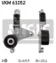 Натягувач поліклинового ременя TOYOTA ALPHARD / VELLFIRE, CAMRY, GAIA, MARK X ZIO I, MATRIX, NOAH/VOXY, PREVIA III, RAV 4 III 2.0/2.4 04.01- SKF VKM 61052 (фото 1)