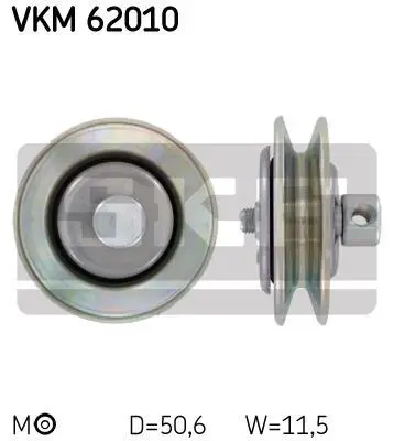 Ролик генератора Nissan Almera 2.2 Di/dCi 00-06 (паразитний) SKF VKM 62010 (фото 1)