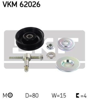 Шків поліклинового ременя SKF VKM62026