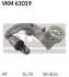 Натягувач поліклинового ременя HONDA ACCORD VIII, CIVIC VIII, CR-V III, CR-V IV, CROSSROAD, FR-V 1.6-2.0 09.05-12.18 SKF VKM 63019 (фото 1)