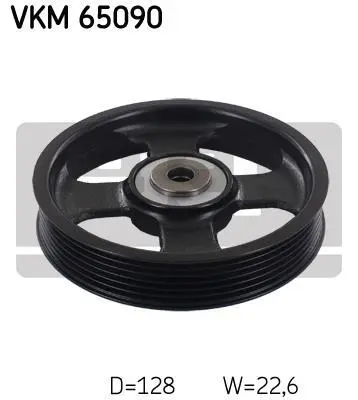 Шків насоса гідропідсилювача керма SKF VKM65090 (фото 1)