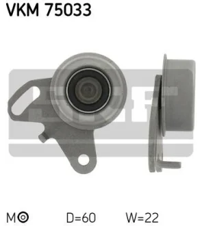 Натягуючий ролик ременя ГРМ HYUNDAI H100, SONATA II MITSUBISHI CORDIA, GALANT IV, GALANT V, L 300 III, LANCER II, PAJERO II, SAPPORO II, SPACE, TREDIA 1.8/2.0/2.4 08.80-05.04 SKF VKM 75033