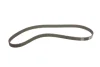 Комплект ГРМ Citroen Jumpy/Peugeot Expert 2.0HDi 99-06 (25.4x144) SKF VKMA 03248 (фото 2)