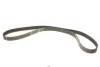 Комплект ГРМ (ремінь + ролик) CADILLAC CTS OPEL CALIBRA A, OMEGA B, SINTRA, VECTRA A, VECTRA B SAAB 900 II, 9000 2.0-3.0 07.90-09.07 SKF VKMA 05500 (фото 2)