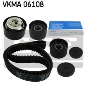 Комплект ГРМ (ремінь + ролик) SKF VKMA06108