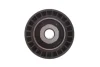 Комплект ременя генератора Renault Kangoo 1.2 16V 96- (4PK1538) SKF VKMA 36067 (фото 3)