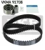 Комплект ГРМ (ремінь + ролик) TOYOTA LAND CRUISER, LAND CRUISER 100, LAND CRUISER 80 4.2D 01.95-08.07 SKF VKMA 91708 (фото 2)