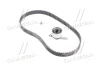 Комплект ГРМ (ремінь + ролик) HONDA CAPA, CITY, CITY III, CITY IV, CIVIC V, CIVIC VI, HR-V ROVER 400 II VW CALIFORNIA T4 CAMPER 1.3-2.5D 10.91- SKF VKMA 93005