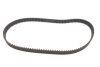 Фото 4 - комплект ГРМ Honda CR-V 2.0 16V 4WD 95-02 (26x125z) SKF VKMA 93210 Комплект ГРМ Honda CR-V 2.0 16V 4WD 95-02 (26x125z) SKF VKMA 93210 (фото 4)