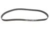 Комплект ГРМ (ремінь + ролик) HYUNDAI LANTRA I, SANTAMO, SONATA II, SONATA III MITSUBISHI COLT III, ECLIPSE I, GALANT VI, LANCER IV, SANTAMO 1.8/2.0 11.87-12.04 SKF VKMA 95005 (фото 4)