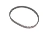 Комплект ГРМ (ремінь + ролик) HYUNDAI LANTRA I, SANTAMO, SONATA II, SONATA III MITSUBISHI COLT III, ECLIPSE I, GALANT VI, LANCER IV, SANTAMO 1.8/2.0 11.87-12.04 SKF VKMA 95005 (фото 7)