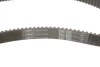 Комплект ГРМ (ремінь + ролик) VOLVO S40 I, V40 MITSUBISHI CARISMA, LANCER VI, PAJERO PININ I, SPACE STAR 1.8 07.95-06.06 SKF VKMA 95624 (фото 3)