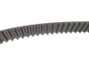 Комплект ГРМ (ремінь + ролик) KIA CARENS I, JOICE MITSUBISHI ECLIPSE II, LANCER CARGO, LANCER VII, OUTLANDER I 2.0 12.95-12.13 SKF VKMA 95666 (фото 5)