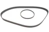 Комплект ГРМ (ремінь + ролик) KIA CARENS I, JOICE MITSUBISHI ECLIPSE II, LANCER CARGO, LANCER VII, OUTLANDER I 2.0 12.95-12.13 SKF VKMA 95666 (фото 9)