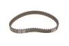 Комплект ГРМ, пас+ролик+помпа SKF VKMC011211 (фото 4)