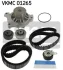 Комплект ГРМ + ПНВТ + помпа Audi A6 2.5TDI 94-97 (26.5x122z/21x80z) SKF VKMC 01265 (фото 2)