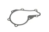 Комплект ГРМ (ремінь + ролик + водяний насос) CITROEN C1, C2, C2 ENTERPRISE, C3 I, C3 II, C3 PLURIEL, NEMO, XSARA FORD FIESTA V, FIESTA VI, FUSION MAZDA 2 PEUGEOT 1007, 107, 206 1.4D/1.6D 09.01- SKF VKMC 03140 (фото 11)