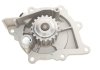 Комплект ГРМ + помпа Citroen C5/C6/C8/Peugeot 407/508/607 2.2HDI 06- (25.4x118) SKF VKMC 03305 (фото 9)