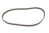 Комплект ГРМ (ремінь + ролик + водяний насос) DAEWOO ESPERO FSO LANOS OPEL ASTRA F, ASTRA F CLASSIC, ASTRA G, COMBO, CORSA A, CORSA A TR, CORSA B, KADETT E, KADETT E COMBO 1.2-2.0 09.86-10.08 SKF VKMC 05121 (фото 11)
