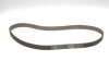 Фото 4 - комплект ГРМ + помпа Opel Astra J/Insignia A/Mokka/Zafira 1.6-1.8 08- (24x146z) SKF VKMC 05260-1 Комплект ГРМ + помпа Opel Astra J/Insignia A/Mokka/Zafira 1.6-1.8 08- (24x146z) SKF VKMC 05260-1 (фото 4)