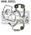 Комплект ГРМ (ланцюг + шестерня) IVECO DAILY III, DAILY IV, DAILY V, DAILY VI, MASSIF CITROEN JUMPER III FIAT DUCATO PEUGEOT BOXER 2.3D-Electric 07.99- SKF VKML 83011 (фото 1)