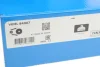 Комплект ланцюга ГРМ Ford Transit 2.4 TDCi 06-14 SKF VKML 84007 (фото 2)