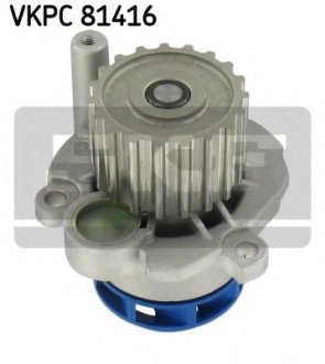 Помпа води Seat Cordoba/Ibiza/Skoda Fabia/VW Polo 1.9SDI 99-12 SKF VKPC 81416