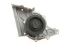 Фото 5 - помпа води Audi 100/80 2.6/quattro 90-94/A6/A8 2.6/2.8/quattro 94-97 SKF VKPC 81800 Помпа води Audi 100/80 2.6/quattro 90-94/A6/A8 2.6/2.8/quattro 94-97 SKF VKPC 81800 (фото 5)