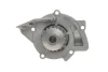 Насос охолоджуючої рідини, з ущільненням VOLVO C30, C70 II, S40 II, S80 II, V50, V70 III CITROEN C4, C4 GRAND PICASSO I, C4 I, C4 PICASSO I, C5 I, C5 II, C5 III, C8 2.0D/2.2D/2.5D 02.00- SKF VKPC 83643 (фото 4)