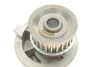 Насос охолоджуючої рідини, з ущільненням CHEVROLET CAPTIVA, EPICA, EVANDA, LACETTI, NUBIRA, REZZO, ZAFIRA DAEWOO BROUGHAM, EVANDA, LACETTI, LEGANZA, NUBIRA, TACUMA / REZZO, TOSCA 1.4-2.5 12.87- SKF VKPC 85611 (фото 5)