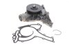 Фото 1 - помпа води MB C-class (W203/S203)/E-class (W211) 3.5 M272 05-09 SKF VKPC 88862 Помпа води MB C-class (W203/S203)/E-class (W211) 3.5 M272 05-09 SKF VKPC 88862 (фото 1)
