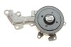 Фото 5 - помпа води Toyota Corolla/Auris/Yaris/Urban Cruiser 1.3/1.33 07- SKF VKPC 91855 Помпа води Toyota Corolla/Auris/Yaris/Urban Cruiser 1.3/1.33 07- SKF VKPC 91855 (фото 5)