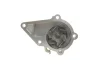Помпа води Hyundai Accent I/II/III/Elantra/Getz/Matrix/Kia Cerato/Rio II 1.4/1.5/1.6 95- SKF VKPC 95857 (фото 4)