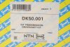 Піввісь (задня) BMW 3 (F30/F80) 11-18 (L) (28x30x773) B38/B47/B48/B58/N13/N20/N47/N55 SNR NTN DK50.001 (фото 2)