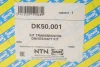 Піввісь (задня) BMW 3 (F30/F80) 11-18 (L) (28x30x773) B38/B47/B48/B58/N13/N20/N47/N55 SNR NTN DK50.001 (фото 2)
