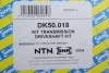 Піввісь (задня) BMW 3 (E46) 98-05 (R) (27x672) M47/M52/M54 SNR NTN DK50.018 (фото 2)