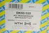Фото 2 - піввісь (задня) BMW 3 (E36/E46) 90-05 (L) (27x618) M47/M50/M52/M54/M57 SNR SNR NTN DK50.020 Піввісь (задня) BMW 3 (E36/E46) 90-05 (L) (27x618) M47/M50/M52/M54/M57 SNR SNR NTN DK50.020 (фото 2)