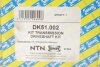 Фото 2 - піввісь (передня) (R) MB A-Class (W169) M266/OM640 (25z/22z/975mm) SNR NTN DK51.002 Піввісь (передня) (R) MB A-Class (W169) M266/OM640 (25z/22z/975mm) SNR NTN DK51.002 (фото 2)