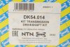 Піввісь (передня) VW Golf/Skoda Octavia 09- (R) (36x814) SNR NTN DK54.014 (фото 2)