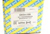 Фото 2 - привыдний вал SNR NTN DK54.039 Привыдний вал SNR NTN DK54.039 (фото 2)