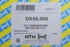 Піввісь (передня) Renault Logan/Sandero 1.5 dCi/1.6 07- (L) (23x28x682) SNR NTN DK55.009 (фото 2)