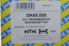 Піввісь (передня) Volvo XC90 06-14 (L) (40x31x552) SNR SNR NTN DK65.005 (фото 2)